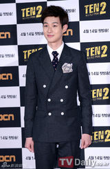 组图：韩剧《特殊案件》发布 原班人马出演