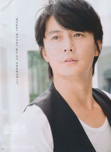 组图：福山雅治登11月《anan》 展秋日闲情