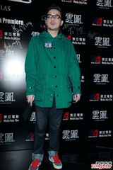 组图：《云图》香港首映 黄耀明为同性恋争权益