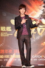 组图：《宇宙战舰大和号》将上档 贺军翔重温回忆