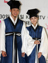 高清图：朴有天等出席《成均馆绯闻》公开拍摄