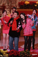 组图：TVB举办龙福齐天新春活动 汪明荃罗家英献唱