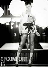 高清图：林心如《舒适》大片 美女不乖才会惹人爱