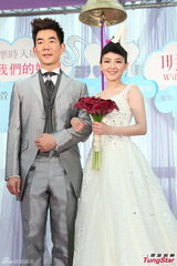 任贤齐范晓萱 五月天石头夏宇乔剧中结婚