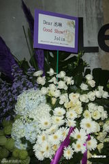 组图：杨丞琳个唱化身摇滚精灵 打造魔幻舞台