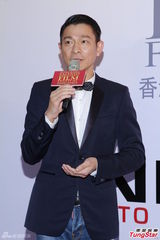 刘德华遗憾未与吴宇森合作 开腔称追生二胎(图)