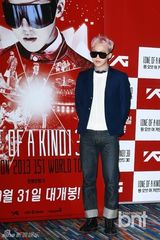 组图：韩星GD出席个唱3D电影试映会显时尚