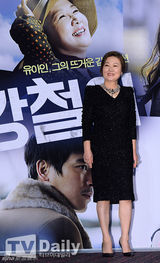 组图：《强哲》试映  刘亚仁模范生打扮亮相