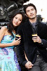 组图：《胜女的代价》高以翔蒋怡伦敦街头浪漫相遇