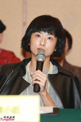 组图：迷幻饭局门群星清澄发布会 举报黄浩报假案