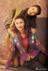 组图：香港明星近百张珍藏版合影旧照