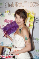 组图：林峰以夺视帝为目标 黄智雯预先张扬庆功