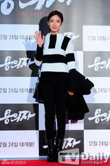 组图：金泰熙尹恩惠等亲临韩片《嫌疑犯》试映