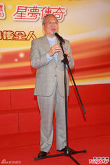 组图：TVB高层设宴 杨怡徐子珊靓丽出席