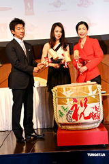 幻灯图集：徐若瑄亮相东京 正式重返日本娱乐圈