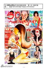 组图：“画家”范文芳的漫画人生 部分作品汇集