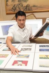 组图：刘德华最新国粤语专辑 以插画递送祝福