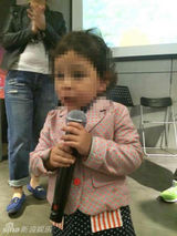 组图：刘烨生日发亲吻自己照 老婆子女齐献唱