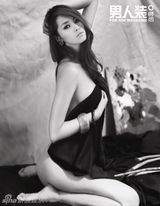 组图：性感田蕾希诱惑写真展魔鬼身材