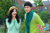 组图：《花非花》番外篇李晟张睿演绎爱情传奇