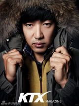 高清图：韩国辣爸李钟赫冬装大片帅气有型