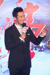 组图：《风花雪月》曝预告 高群书黄晓明再携手