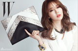高清组图：韩星尹恩惠时尚迷人展大气风采