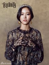 组图：韩艺人姜韩娜时尚杂志写真优雅大气