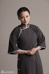 组图：献礼剧《开天辟地》宋庆龄定妆照 