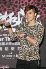 组图：罗志祥呛黄秋生：我的歌迷不是苍蝇