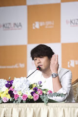 组图：韩星柳时元举办国际粉丝见面纪念40岁生日