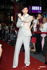 幻灯图：《叶问前传》台北首映 杜宇航叶准大耍咏春 