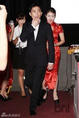 组图：张东健等捧场电影节 梁朝伟牵手宋慧乔