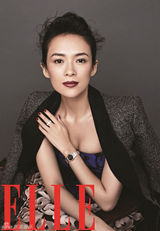 组图：章子怡回首爱情路从未失望 因我足够好