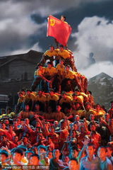 组图：众艺术家携手《我们的旗帜》 献礼建党90周年