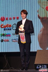 组图：神话李先镐来台会粉丝 爱心募款助儿童