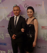 高清：聂远携爱妻幸福亮相