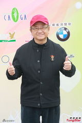 组图：曾志伟忆邵逸夫 常和沈殿霞讲上海话