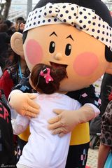 组图：冲绳影展开幕本土特色足 芦田爱菜受追捧