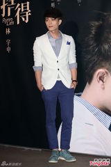 组图：林宇中叹不受爱神眷顾 发片卖萌唱跳儿歌