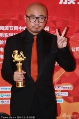 组图：第20届北京大学生电影节奖项揭晓