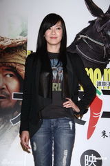 组图：《大笑江湖》台湾首映 吴宗宪现场搞笑