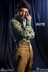 组图：陈翔加盟韩雪新剧《淑女之家》饰警探