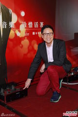 组图：马浚伟出新专辑Cherish 新碟发布会举行