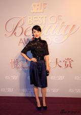 组图：车永莉出席活动红唇短裙秀美腿