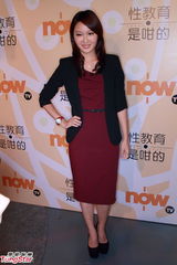 组图：梁小冰赞性教育节目 余思敏教女保护自己