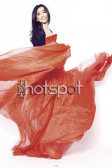 幻灯图：李冰冰登《大周末》封面 呼吁过有责任生活