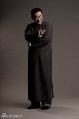 组图：献礼剧《开天辟地》陈独秀定妆照