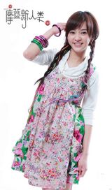 高清图：《摩登新人类》定妆曝光 打造偶像剧新标杆