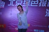 组图：快女北京海选结束 孔雀妹叫板芙蓉姐